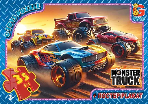 Пазли G-Toys Монстер траки, 35 елементів, MT182