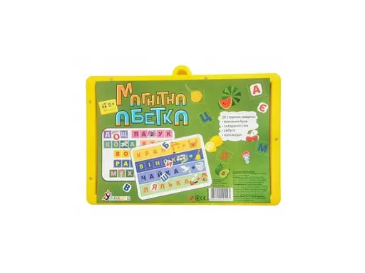 Магнітна дошка Умняшка Абетка - фото 1