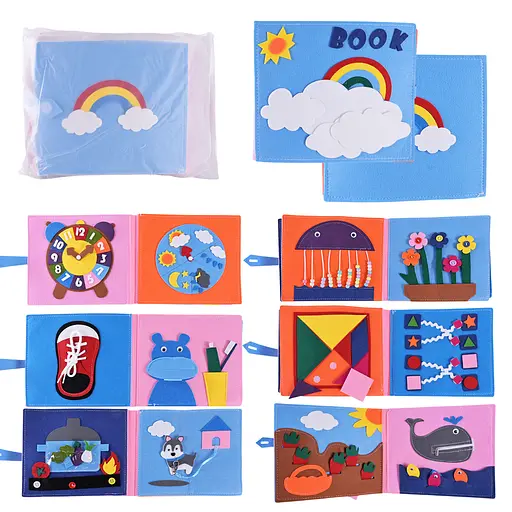 Книга м’яка тактильна, 20x20x6 см