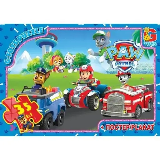 Пазлы детские Paw Patrol Щенячий патруль PW0819, 35 элементов