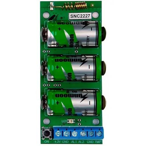 Модуль для интеграции посторонних ведущих устройств U-Prox Wireport, 2 зоны, выход питания 3VDC, функция счетчика импульсов, проводной - фото 1