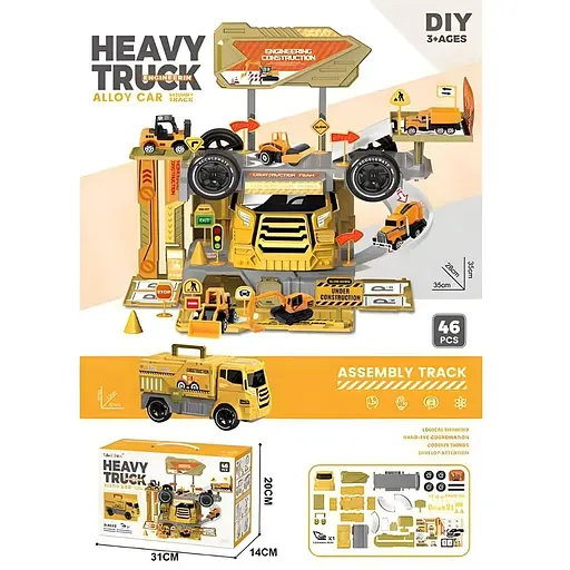 Трек 6661, 2 в 1, вантажівка + трек, 46 елементів - фото 3