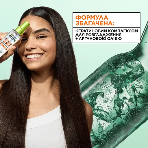 Спрей для пухнастого та сухого волосся Garnier Fructis Keratin Sleek для розгладження та надання блиску 150 мл - фото 7