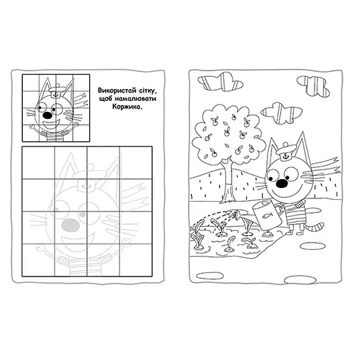 Приключенческие раскраски "Три кота Вместе веселее!" 1571002 с наклейками - фото 3