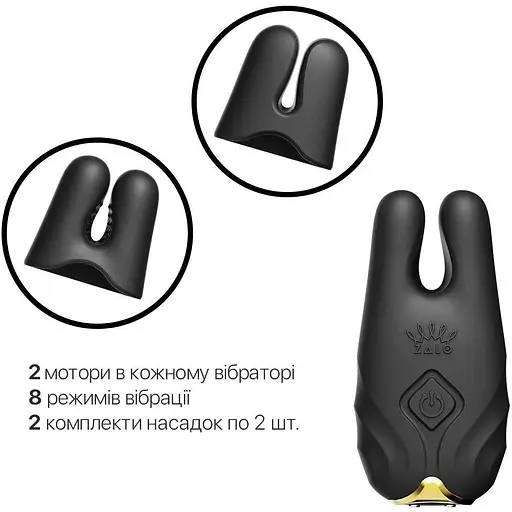 Смарт-вибратор для груди Zalo Nave Obsidian Black пульт ДУ - фото 4