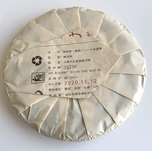 Шу пуер Фабрика Хун Де Ботанік 357 г 2020 рік - фото 3