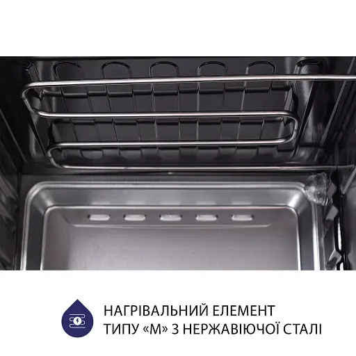 Электрическая печь Minola FOEV 4815 IV - фото 10
