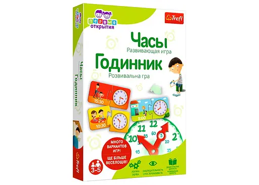 Настільна гра Trefl Перші відкриття. Годинник (нова версія) (02163)