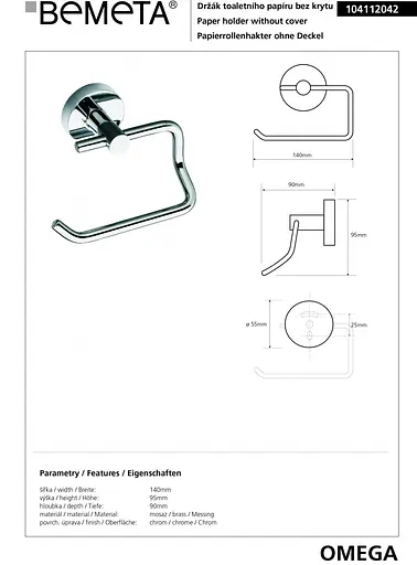 Держатель для туалетной бумаги Bemeta Omega 104112042 Хром - фото 2