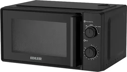 Мікрохвильова пічка Edler EDMS-2071BMH