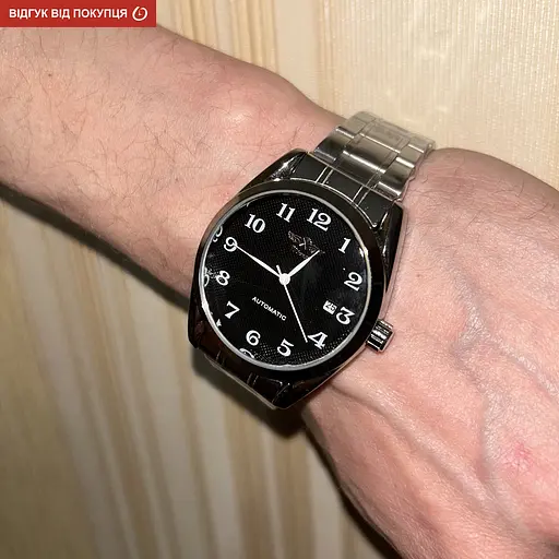 Часы Winner Handsome - фото 13