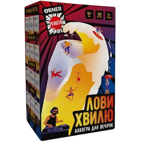 Настольная игра Оrner Лови волну укр. (orner-3579 )