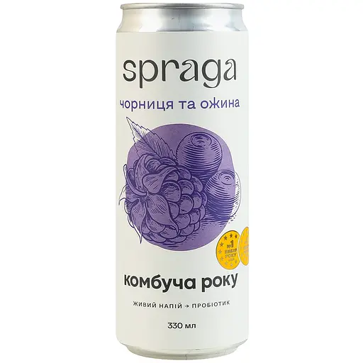 Напиток безалкогольный Spraga Комбуча Черника и ежевика слабогазированный непастеризованный 330 мл - фото 1