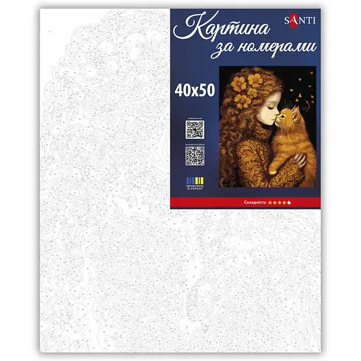 Картина за номерам Santi Дівчинка та кошеня 40х50 см (955745) - фото 2