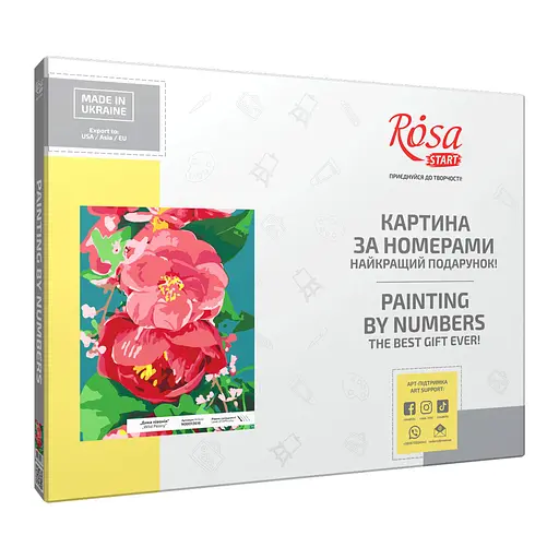 Картина по номерам Rosa Star Дика півонія 35 х 45 см (4823098525288) - фото 2