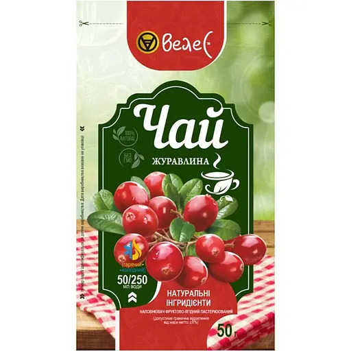 Розчинний чай Велес Журавлина (20 шт. х 50 г)
