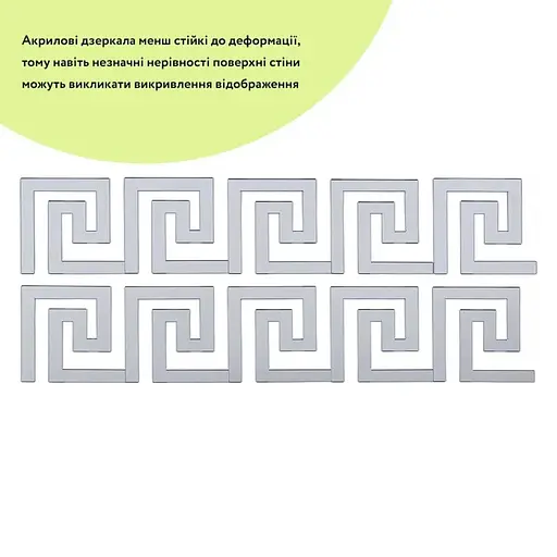 Дзеркальний декор Wall Sticker SW-00002506 акриловий самоклеючий 10 шт. срібло - фото 3