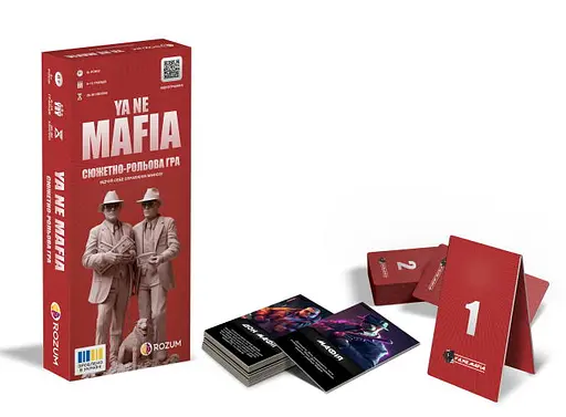 Настольная игра Rozum Я не мафия (Ya Ne Mafia) (укр.) (R089UA) - фото 4
