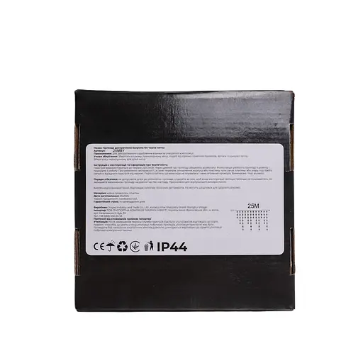 Уличная гирлянда Бахрома GarlandoPro 25 м 405 LED черная проволока Желтая 25MBY - фото 4