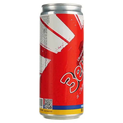 Пиво Правда Зеник из Львова, светлое, нефильтрованное, 5,2%, ж/б, 0,33 л - фото 3