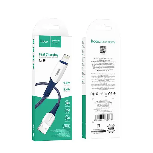 Кабель Hoco Lightning Ferry charging data cable X70 1 м 2.4A - фото 3
