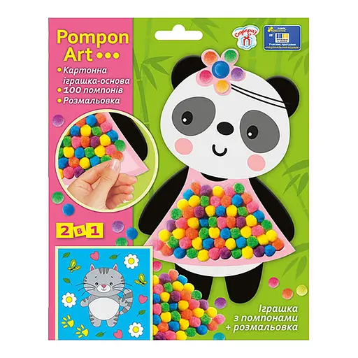 Набор для творчества Панда Pompon Art Ранок 10100691, 100 помпонов и раскраска - фото 1