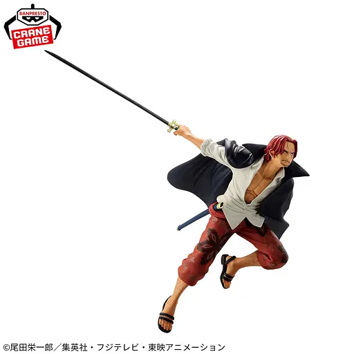 Коллекционная фигурка Bandai Spirits Ван Пис Шанкс One Piece Shanks 18 см BS OP S 18 - фото 3