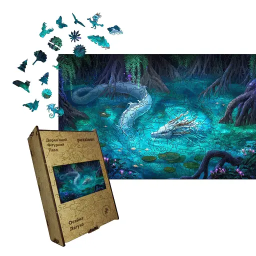 Деревянный фигурный пазл Осветительная Лагуна, А3, Картонная коробка 200 элементов