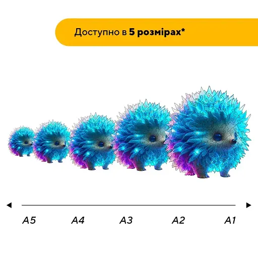 Пазл деревянный Ёжик Светлячок, А3, 200 элементов, Картонная коробка - фото 2