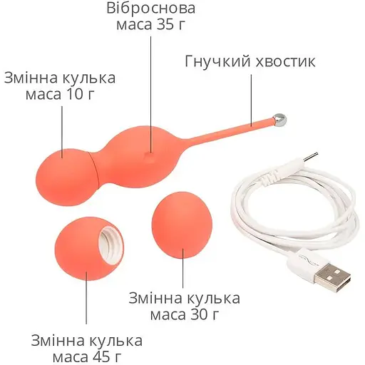 Смарт вагінальні кульки We-Vibe Bloom - фото 5