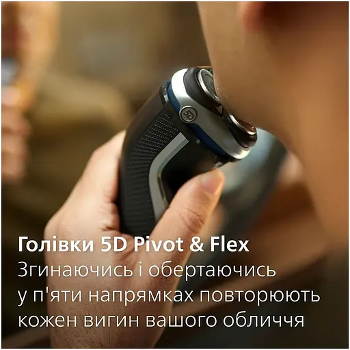 Бритва електрична Philips Series 3000 сіра (S3341/13) - фото 5