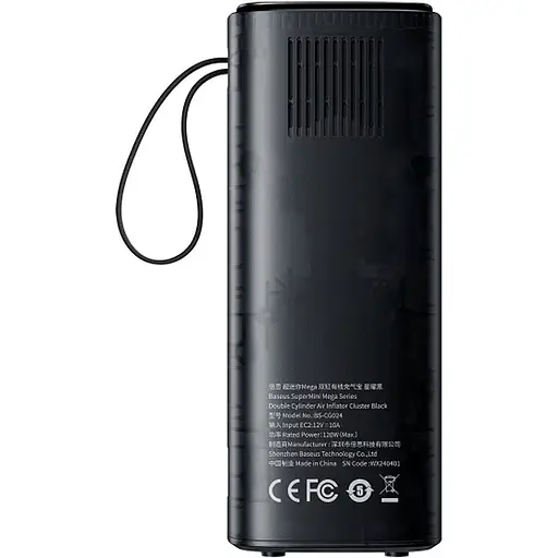 Автомобільний компресор Baseus SuperMini Mega Series (C11123202111-00) [128322] - фото 2