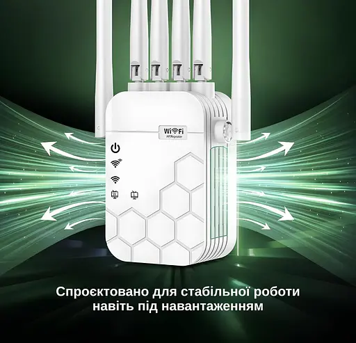 Ретранслятор-маршрутизатор XON ReLink X300R9 300Мбит/с 2.4 ГГц Белый (BNRWSW021603W 4227) - фото 5