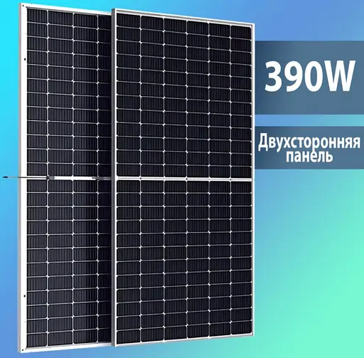 Двостороння монокристалічна сонячна панель 390 Вт 2022х992х30 мм (20481-390W) - фото 6