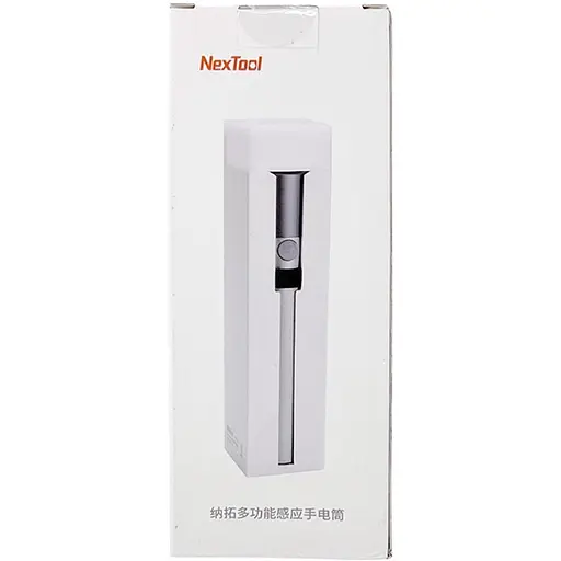 Акумуляторний ліхтар-нічник Xiaomi Nextool NE0137, 500 лм, датчик руху, повербанк 2600 мАг, 50 год - фото 8