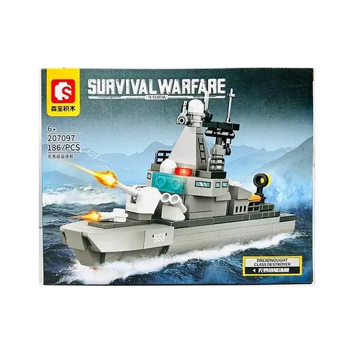 Конструктор Військова техніка, (В асортименті) - фото 2