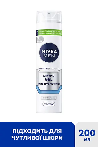Відновлювальний гель для гоління NIVEA MEN для чутливої шкіри 200 мл - фото 2