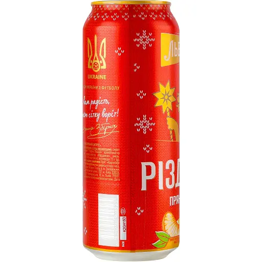 Пиво Львівське Різдвяне Пряний цитрус, темне, 4%, з/б, 0,48 л - фото 3