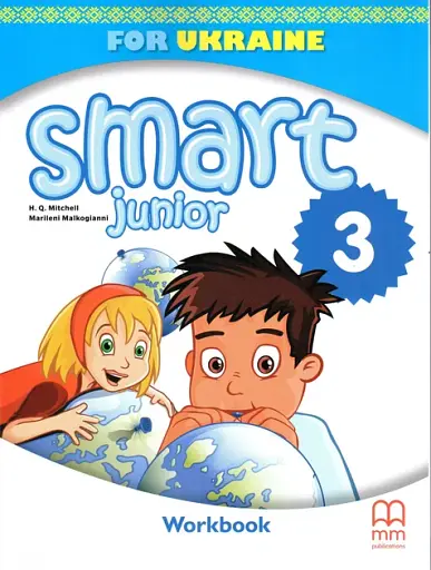 Smart Junior for Ukraine 3. Workbook with QR code