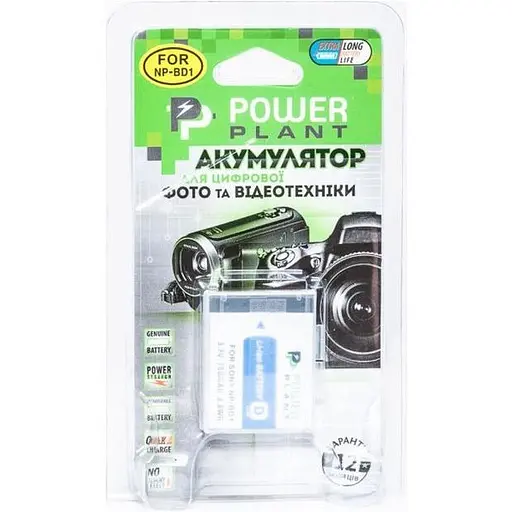 Акумулятор PowerPlant NP-BD1/NP-FD1 для Sony (DV00DV1204) - фото 3