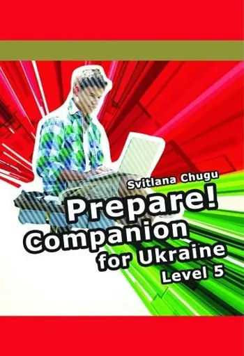 Cambridge English Prepare! Level 5 Companion for Ukraine