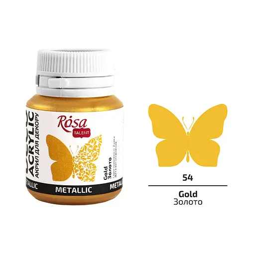 Акрил для декора металлик 20 мл Rosa TALENT - фото 1