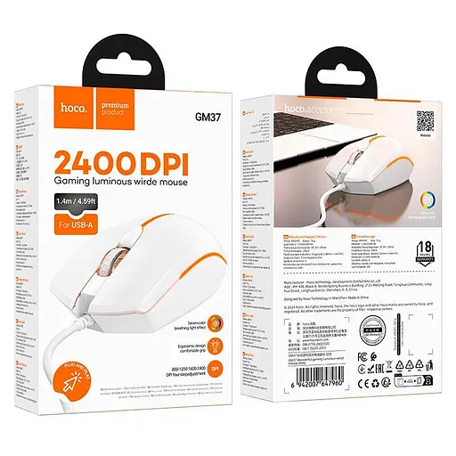 Миша HOCO Wonderful gaming luminous wired mouse GM37| 800-1200-1600-2400 dpi| - фото 2