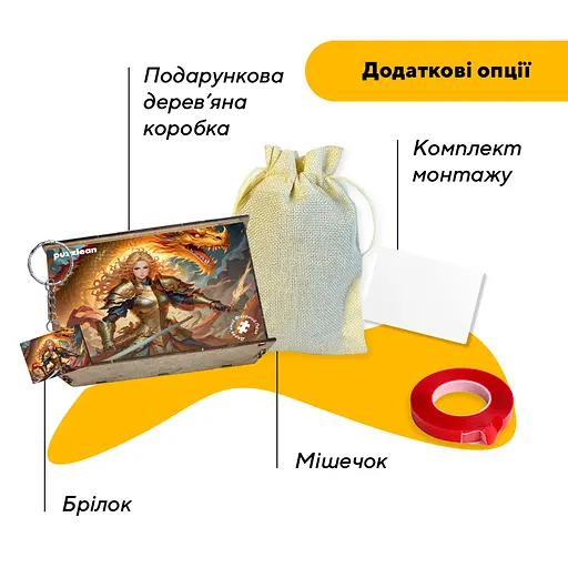 Пазл деревянный Аниме Дракон Судьбы, А2, Картонная коробка 300+ элементов - фото 5