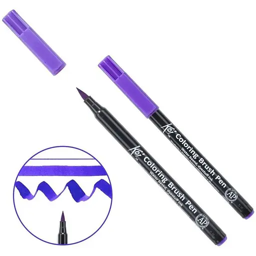 Маркер-пензель акварельний KOI Пурпуровий світлий (224) Sakura