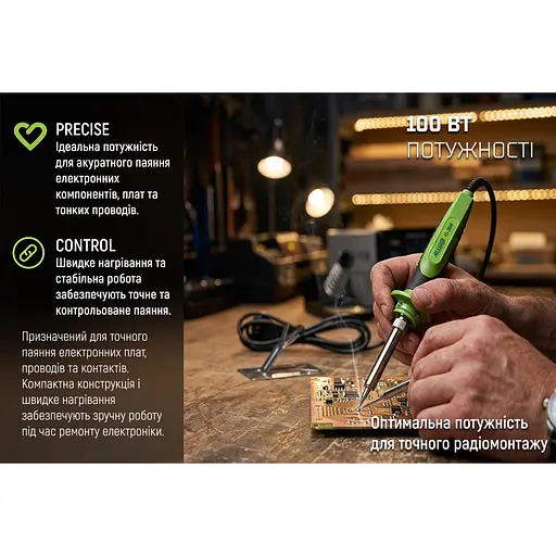 Паяльник електричний Alloid Building Tools з тримачем 100 Вт (ES-30100) - фото 8
