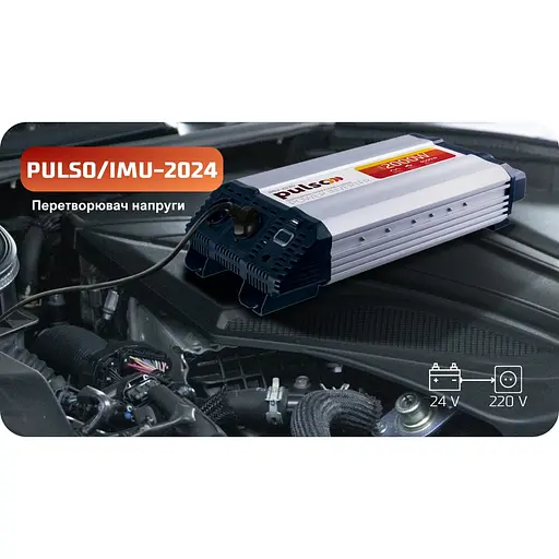 Преобразователь напряжения Pulso (IMU-2024) - фото 10