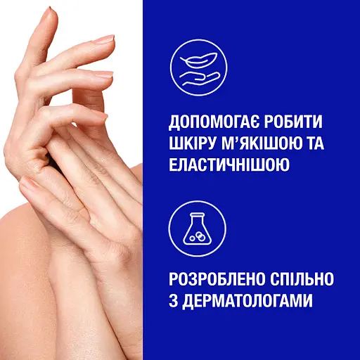 Крем для рук Neutrogena Fast Absorbing Норвезька формула 75 мл - фото 8