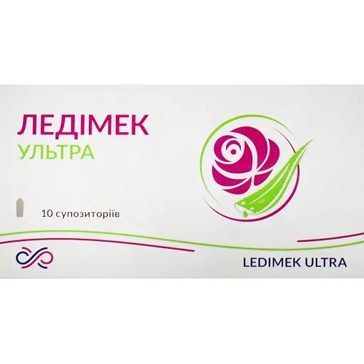 Профилактически гигиеническое средство Ледимек Ультра с экстрактом алоэ и димексидом суппозитории 10 шт. - фото 1