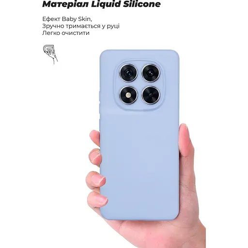 Чохол Armorstandart Icon для Redmi Note 14 Pro 4G Lavender (ARM79826) [131484] - фото 4